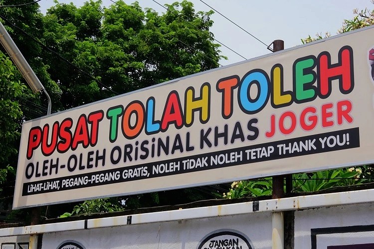 Pusat oleh-oleh Joger Bali, Sumber: atourin.com