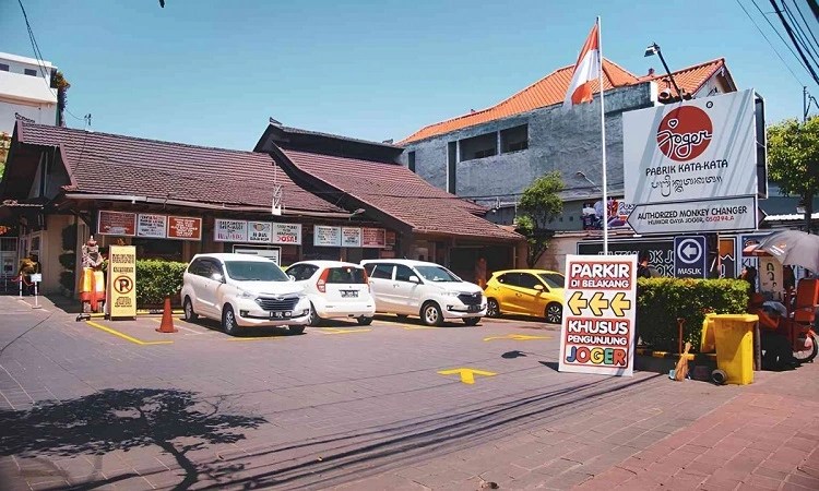 Pusat oleh-oleh yang tidak pernah sepi, Sumber: kompasiana.com